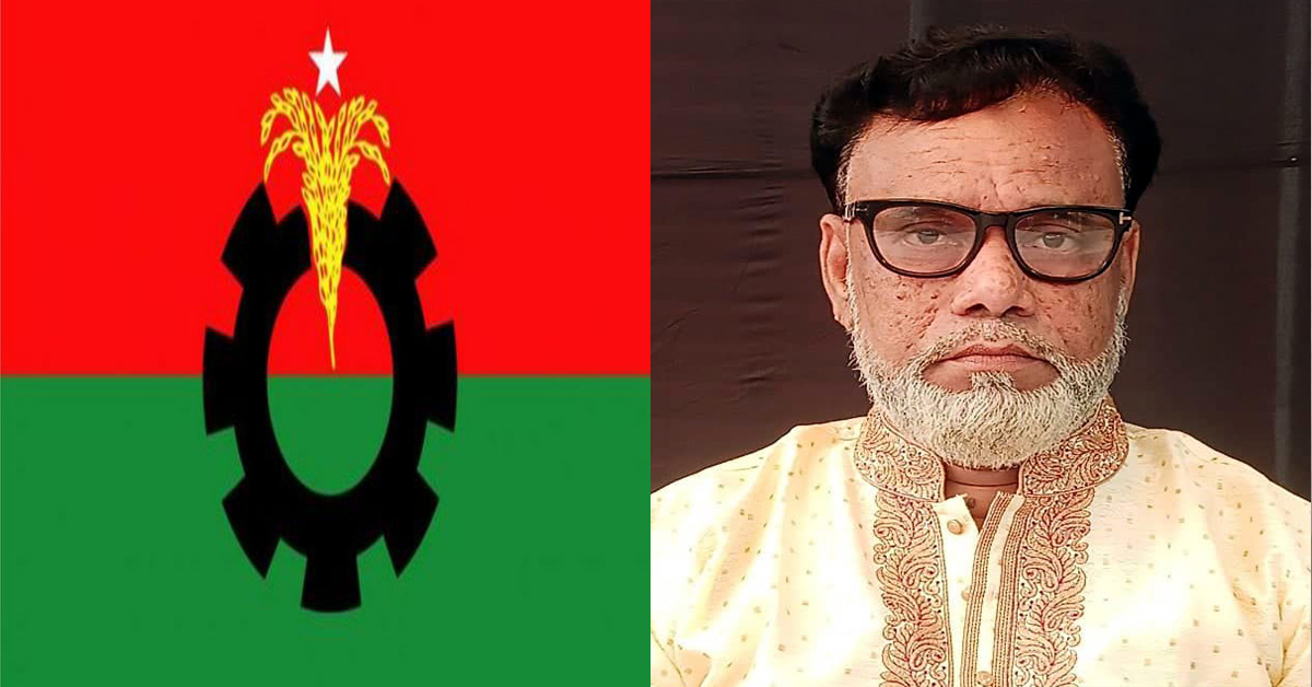 bnp