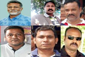 mahanagor jobo dol