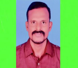 gaffar
