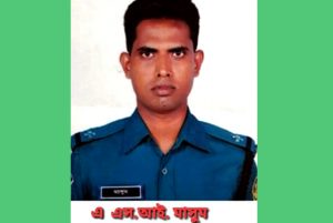 police