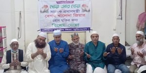 bnp