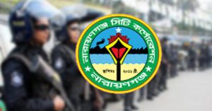 ncc