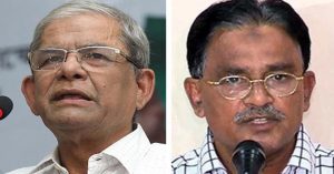 bnp
