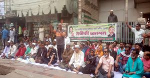 sakhawat