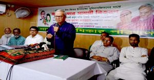 bnp