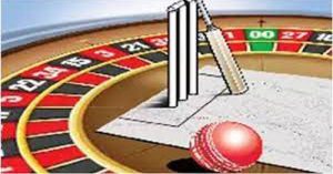 ipl