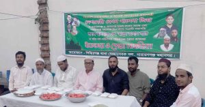 siddirganj