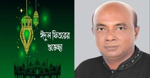robiyoul