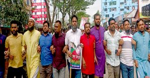 sohidul islam