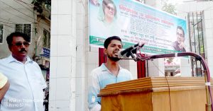 akash