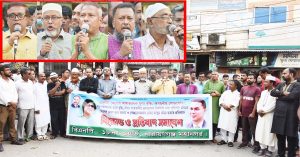 bnp