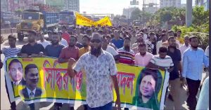 sohidul islam