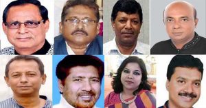 alige mahanagor