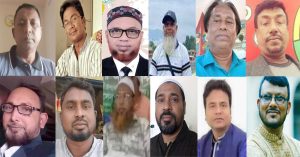 bnp