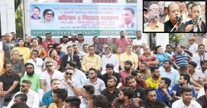 bnp mohanagor