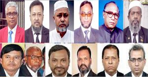 mahanagor bnp