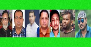 mahanagor jobo dol