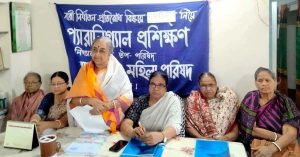 mohila prisod