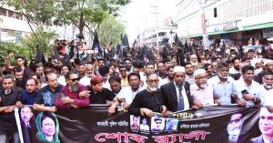 bnp mahanagor