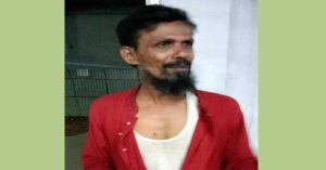 pj jahangir