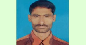 siddir ganj