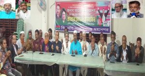 bnp