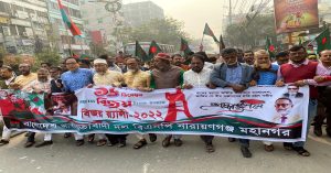 bnp