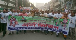bnp