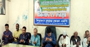 mp khoka