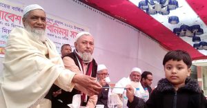 siddirganj