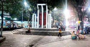 sohid minar