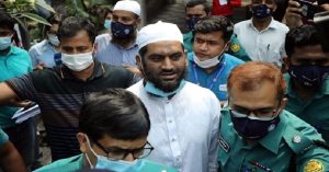 mamunul huq