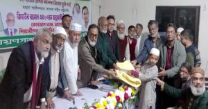 bnp b