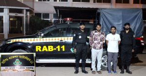 rab-11
