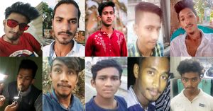 fothulla