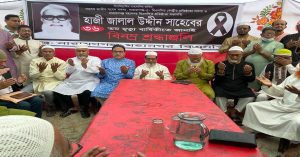 bnp