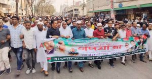 bnp