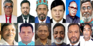 bnp