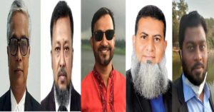 bnp mohanagor
