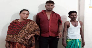 fothulla