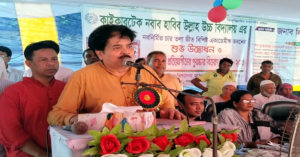 mp khoka
