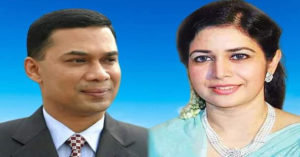 bnp