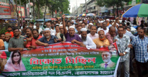 bnp
