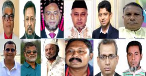 bnp