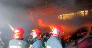 fire