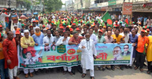 bnp