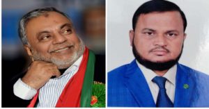bnp