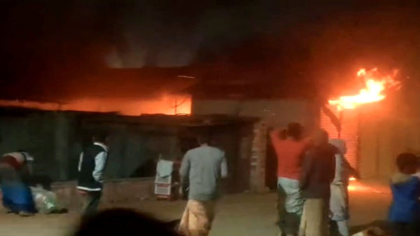 siddirganj fire