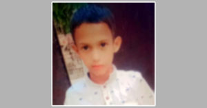 fothulla