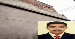 siddirganj
